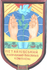 Логотип с. Нетайлове. Нетайлівський навчально-виховний комплекс: загальноосвітня школа І-ІІ ступенів - дошкільний навчальний заклад